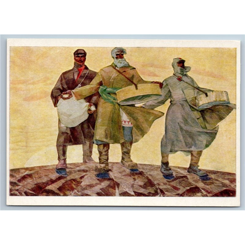 1970s SOWERS Peasant Men on Field Ukraine Land Peasant Soviet USSR Postcard