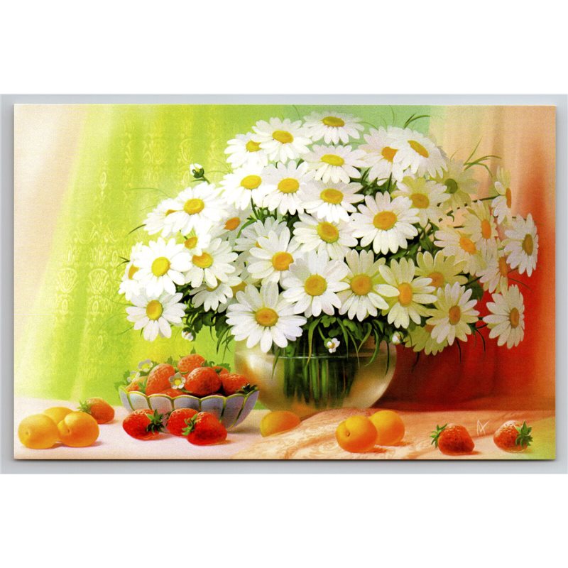 FLOWERS DAISIES with Strawberries and Peaches by Lakisova New Unposted Postcard