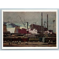 INDUSTRIAL SYMPHONY Plant Factory Socialist Realism Soviet USSR Postcard