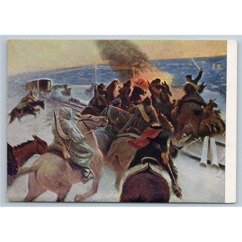 1954 CAVALRY ATTACK Civil War Novocherkassk GUNS Cossack Soviet USSR Postcard