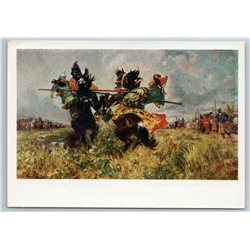 1961 DUEL FIGHT Russian and Tatar Heroes Horseman Battle Soviet USSR Postcard