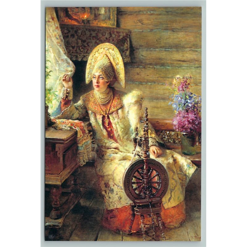 SEW ART WOMAN Russian Traditional Costume Spindle spinning wheel Modern postcard