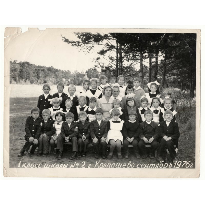 1976 School girl & boys Forest Class Uniform USSR Soviet Original VTG Photo