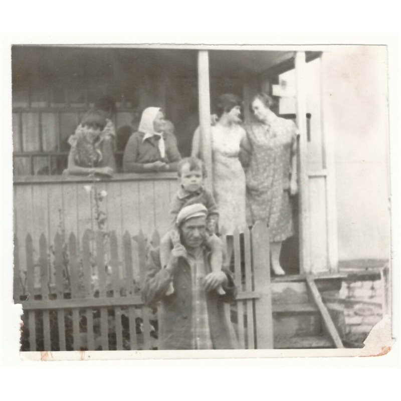 1980s Peasant Family in wooden house Fashion USSR Soviet Original Photo