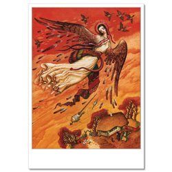 Pretty Girl Angel in Heaven ETHNIK Folk by Shtanko Russian Modern Postcard