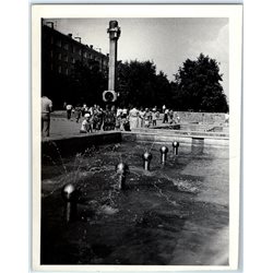 Fountains Monument Square Old Fashion Sverdlovsk City USSR Soviet Original Photo