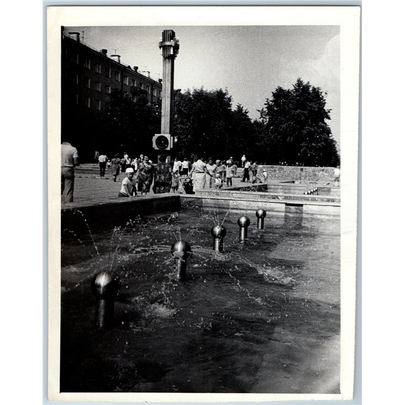 Fountains Monument Square Old Fashion Sverdlovsk City USSR Soviet Original Photo