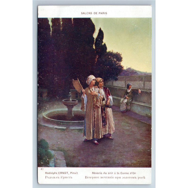 1900's ARAB GIRL & BOY in Park by Rudolf Ernst Imperial Russia Postcard