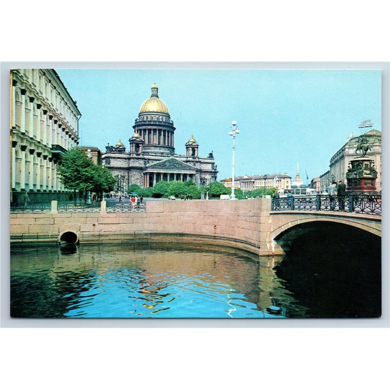 LENINGRAD St. Isaac's Cathedral Church RUSSIA Intourist Soviet USSR Postcard