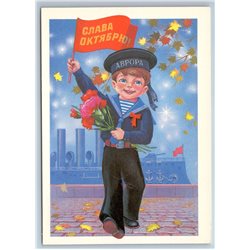 1987 GLORY OCTOBER Little Boy Sailor Black Sea Soviet USSR Postcard