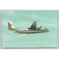 AN-24 Passenger Turboprop AEROFLOT Air Liner Plane Soviet USSR Postcard