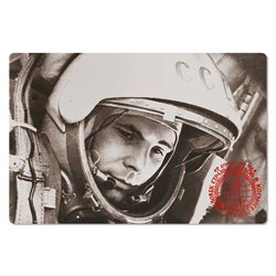 YURI GAGARIN First Man in SPACE Cosmos VOSTOK New Unposted Postcard