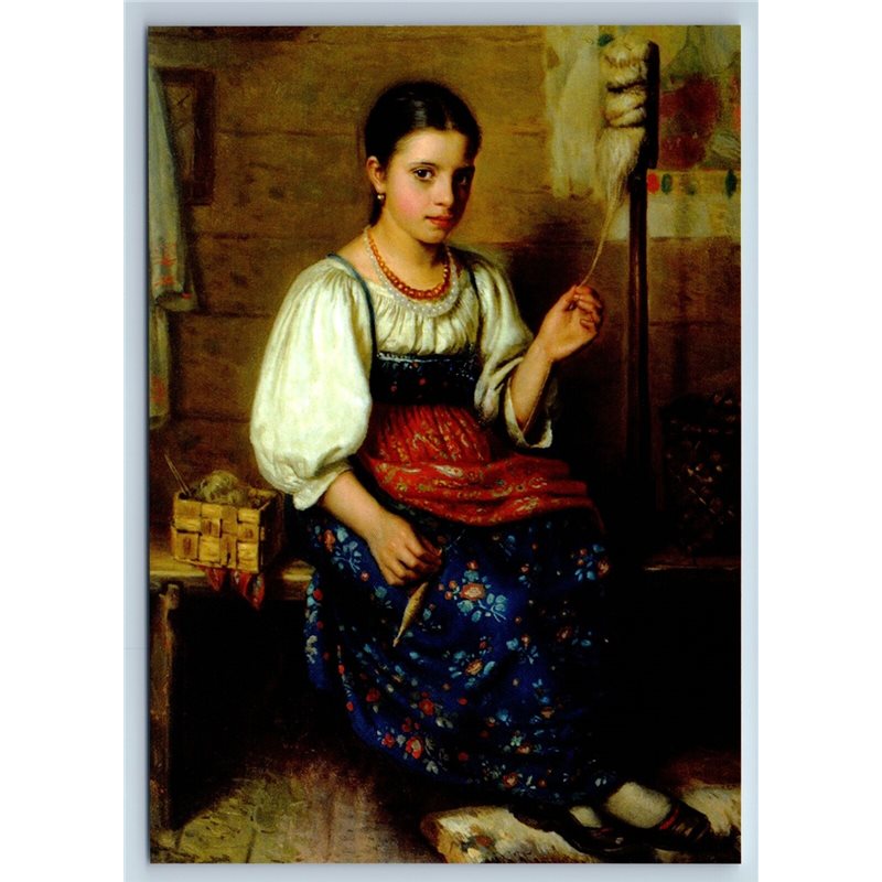 LITTLE GIRL with Spindle in Russian Ethnic Costume New Unposted Postcard