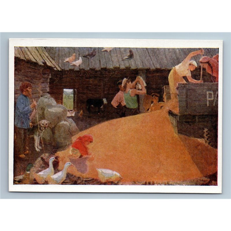 1959 HARVEST CORN in Kolkhoz Socialist Realism by Plastov Art Vintage Postcard