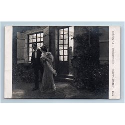 1900s ENGAGED plighted lovers Couple Lady Man Antique Imperial Russian Postcard