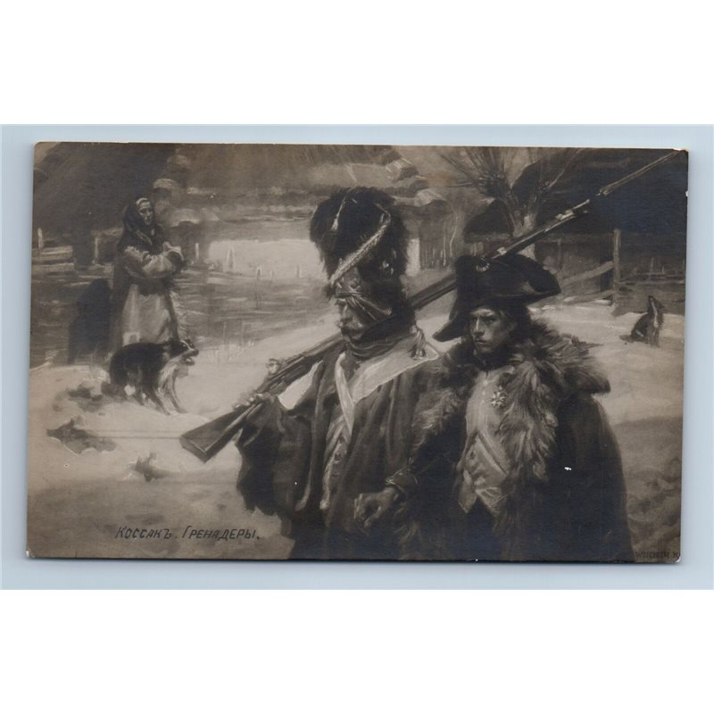 1900s French infantry with rifle Napoleonic War Russia Antique Imperial Postcard