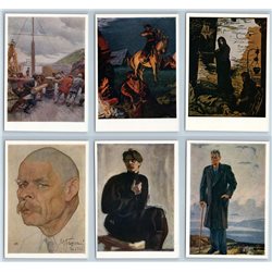 1960 LOT 20 MAXIM GORKY Writer Propaganda Book Illustrations Russian postcards