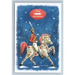 CAVALRY Hussar on Horse in apples TOY Happy New Adventure Russian New Postcard