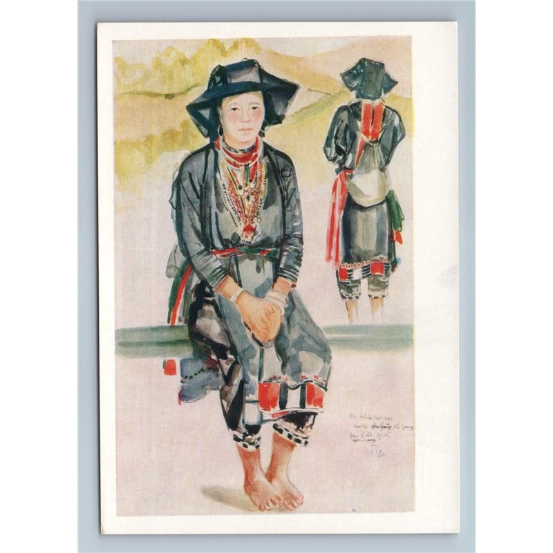 1960 PORTRAIT of WOMAN in VIETNAM Traditional Costume Art Soviet USSR Postcard