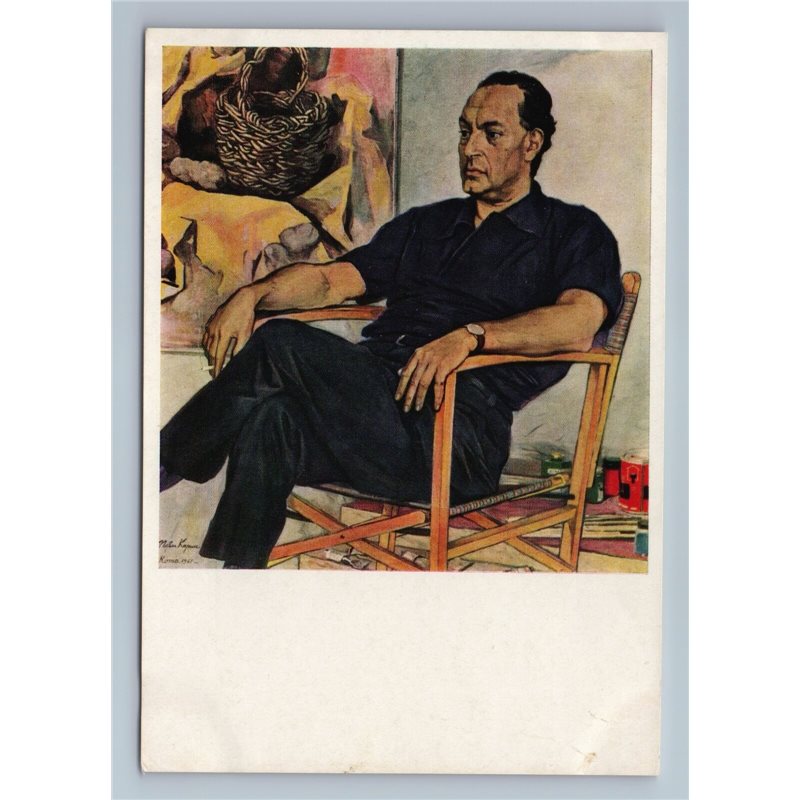 1968 PORTRAIT of  Renato Guttuso by Korin Art Vintage Postcard