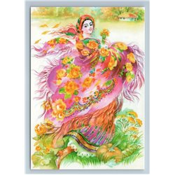 RUSSIAN BEAUTY LADY in Folk Ethnic Shawl Garden Pumpkin New Unposted Postcard