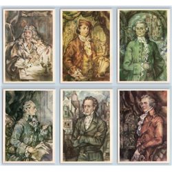 GREATEST DRAMATIST Playwrights of the world Shakespeare SET of 16 Russian postcards