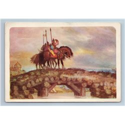 1957 Ivan Tsarevich on patrol Horseman Tale by Kochergin Soviet USSR Postcard