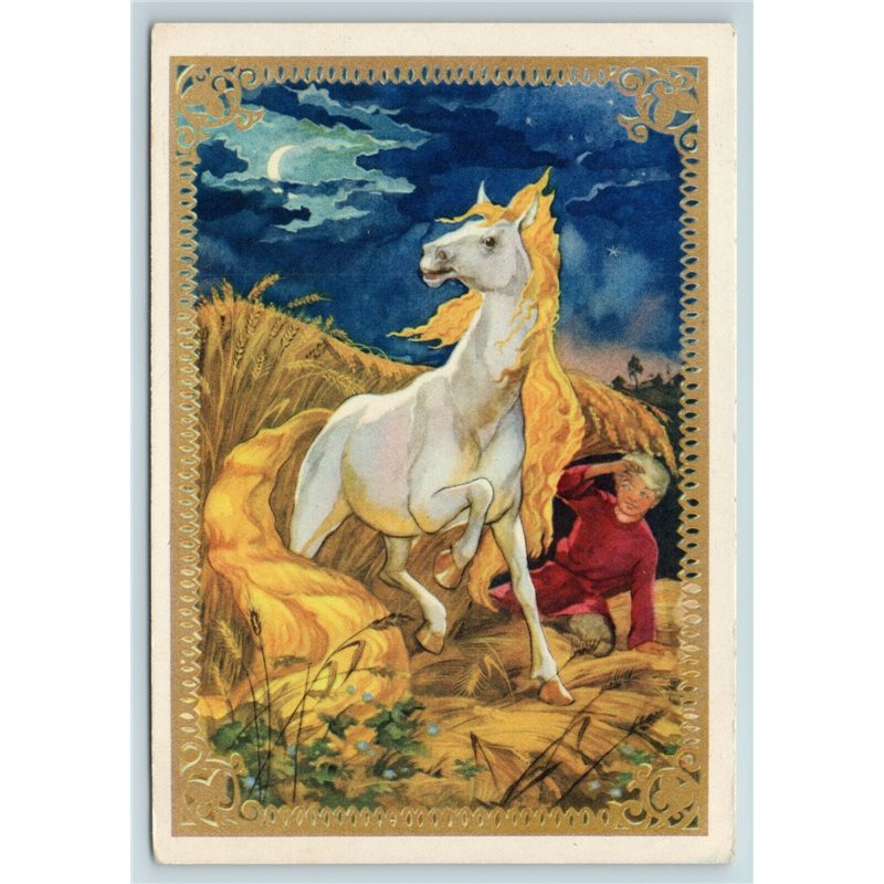 1955 BOY n LITTLE HUMPBACKED HORSE in Field Russsian Tale Soviet USSR Postcard