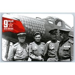 WWII SOVIET AVIA PILOTS Guards Fighter Aviation Regiment Plane New Postcard