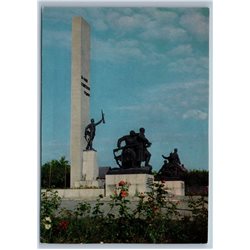 1973 WWII Monument to Soviet soldiers n Partisan Bryansk Russia USSR Postcard