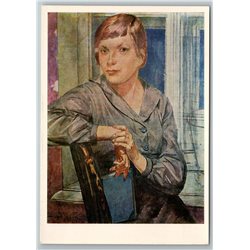 1974 YOUNG GIRL with BOOK Early Soviet Portrait by Petrov-Vodkin USSR Postcard