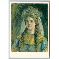 1982 RUSSIAN PRINCESS GIRL with Long Hair Ethnic by Surikov Soviet USSR Postcard