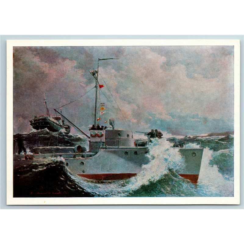 1982 USSR NAVY FLEET attack Japanese schooner Battle Military Vintage Postcard