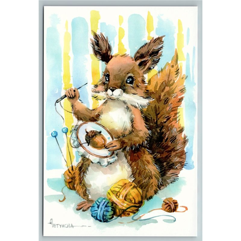 SQUIRREL embroider walnut Knitting Craft Needlework by Petunova New Postcard