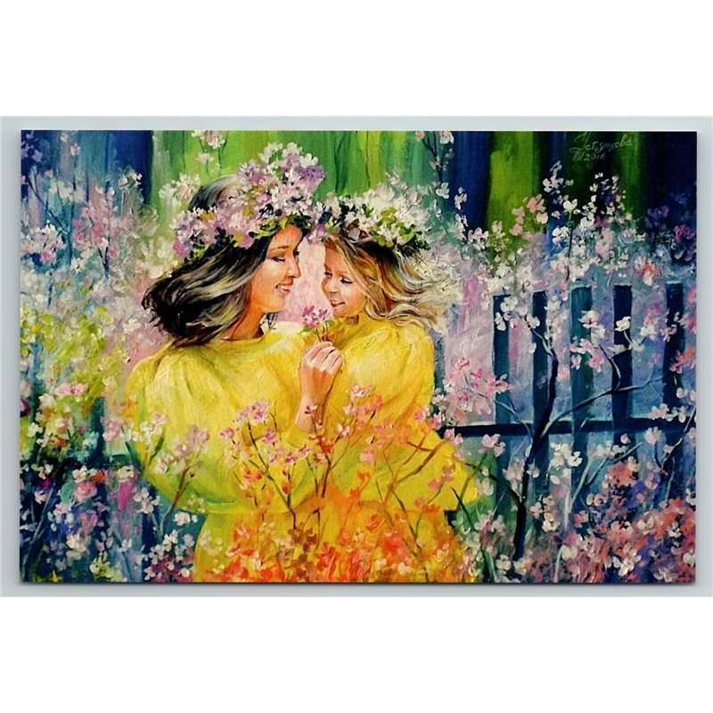 LITTLE GIRL w/ Woman Mom in Bloom Garden Love Hug Russian New Postcard