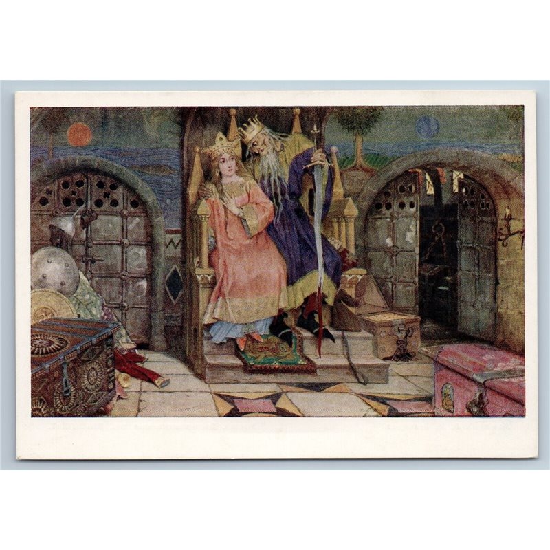 1956 RUSSIAN PRINCESS n Kashchey the Immortal by Vasnetsov Soviet USSR Postcard