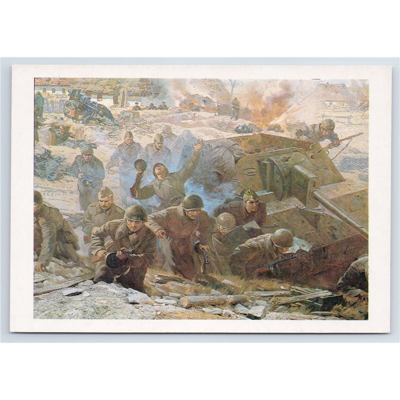 1985 WWII BATTLE KIEV Tanks PPsh Soldiers Military by Prisekin USSR Postcard