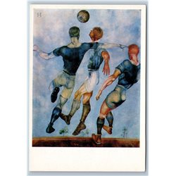 1978 PLAYING FOOTBALL SPORT Soccer Muscle Men by Pimenov Soviet USSR Postcard