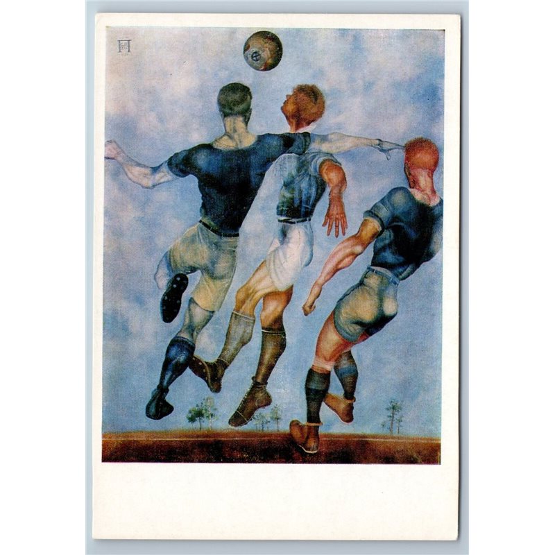 1978 PLAYING FOOTBALL SPORT Soccer Muscle Men by Pimenov Soviet USSR Postcard