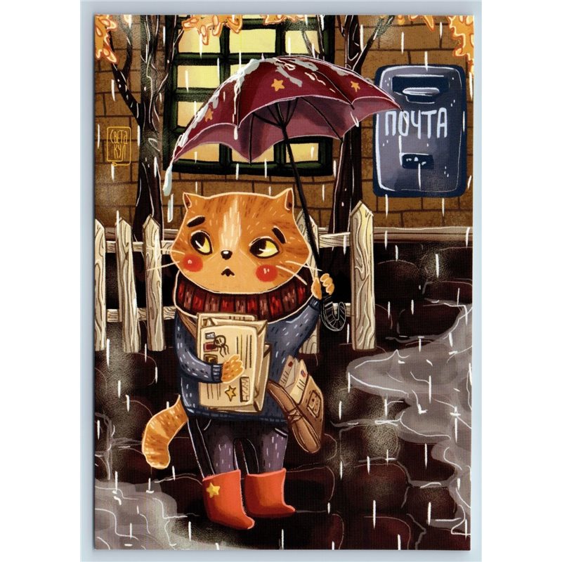 CAT with Umbrella send a Letters MailBox Postcrossing ill. New Postcard