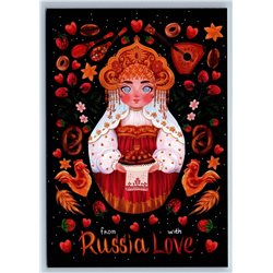 RUSSIAN ETHNIC MATRYOSHKA Nesting Doll Bread Salt Cockerel New Unposted Postcard