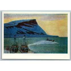 1969 NAVY FLEET Battle Ship Border Guard Military Mission USSR Vintage Postcard