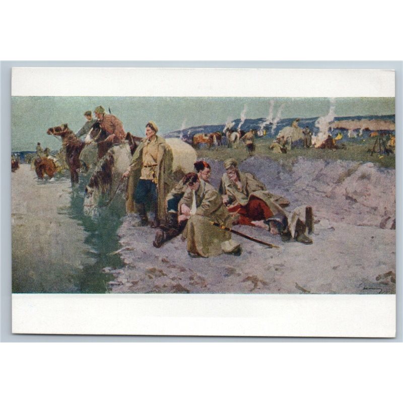 1958 RED ARMY RKKA in steppe Russian Civil War Military Soviet USSR Postcard