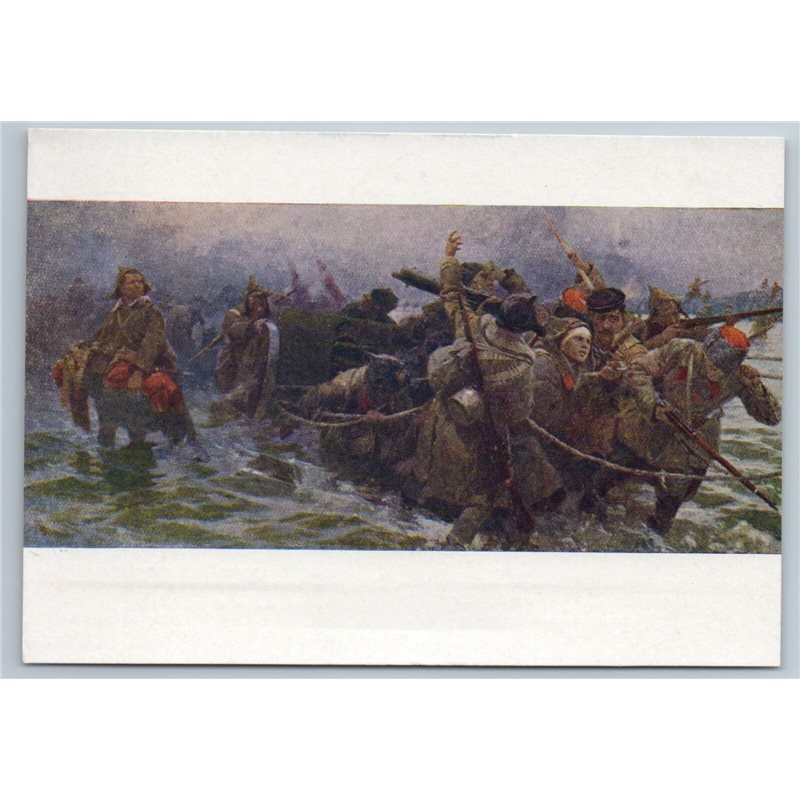 1958 RUSSIAN CIVIL WAR RKKA Red Army Crossing Syvash Military Soviet Postcard