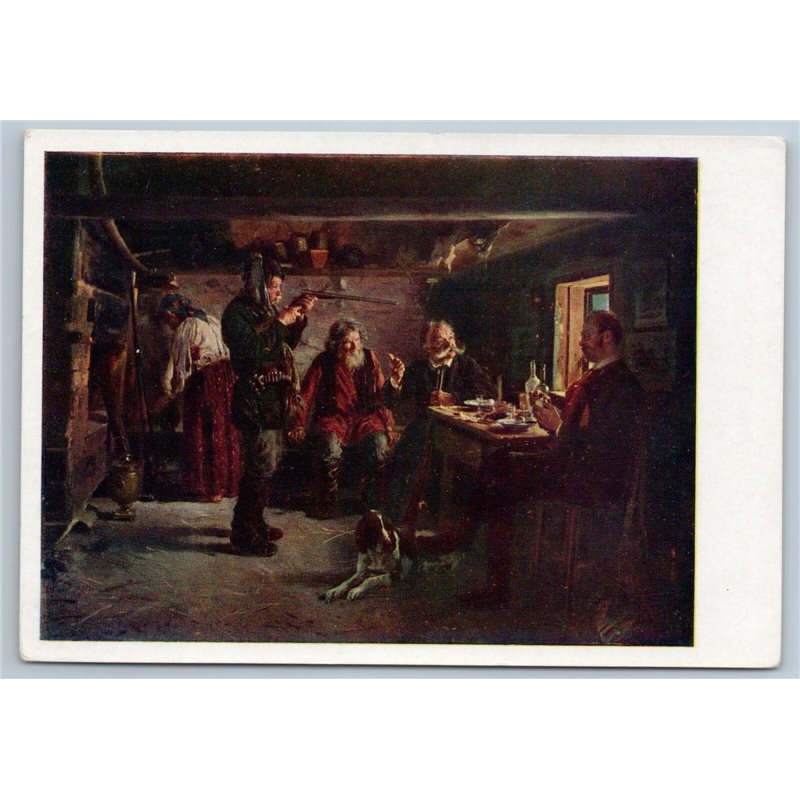 1960 RUSSIAN HUNTERS DOG Ethnic Peasant House Feast Rifle Soviet USSR Postcard