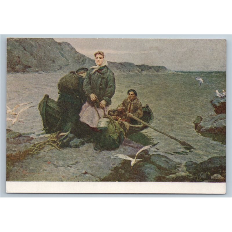 1956 NEW CITIZENS in far lands Tselina Boat Sea Socialist Soviet USSR Postcard