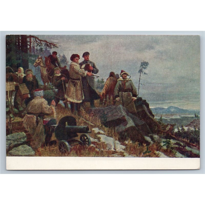 1954 SERGEY LAZO Russian Civil War Far East TACHANKA machine gun USSR Postcard