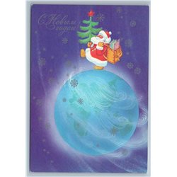 1983 DED MOROZ Santa over GLOBE Earth Happy New Year Soviet USSR Postcard