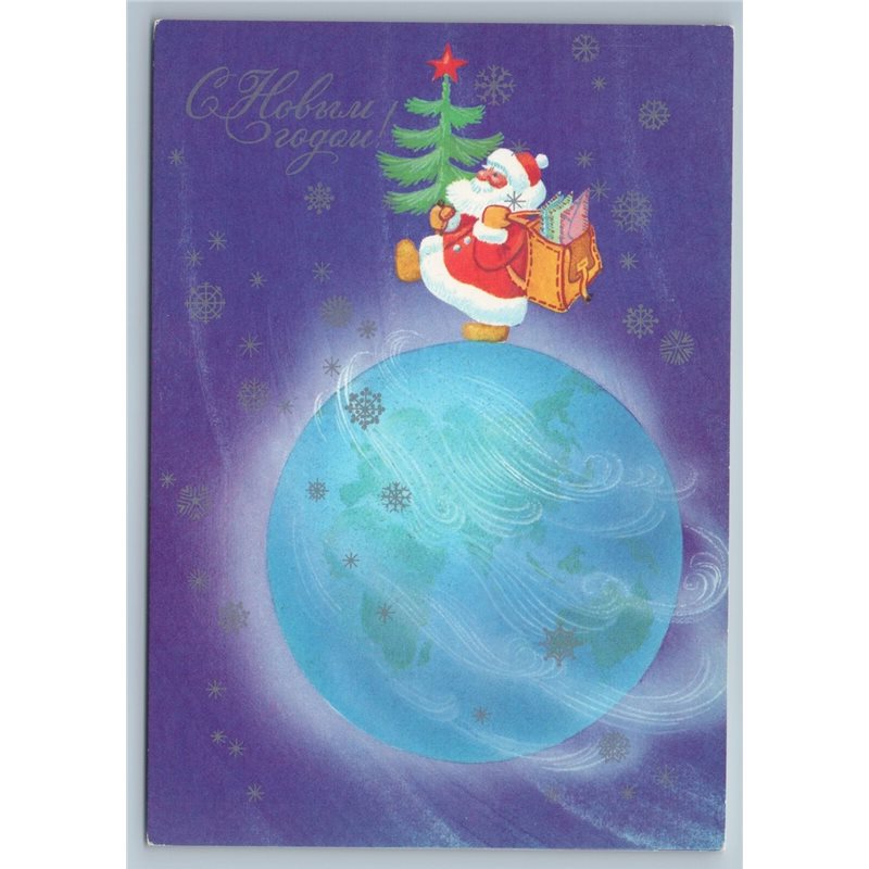 1983 DED MOROZ Santa over GLOBE Earth Happy New Year Soviet USSR Postcard