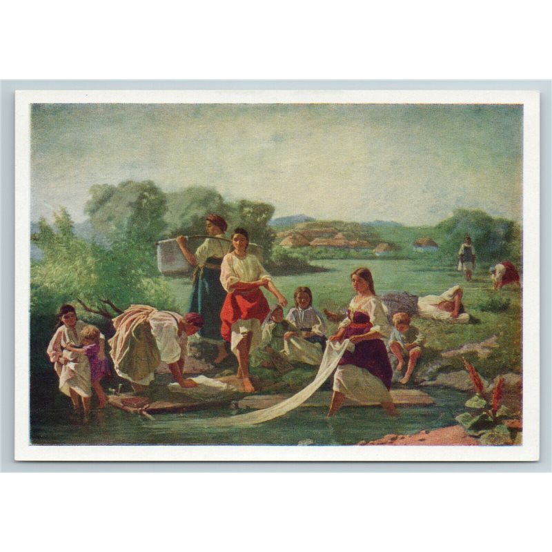 1961 UKRAINIAN WOMEN whitewash canvas on River Ethnic Soviet USSR Postcard